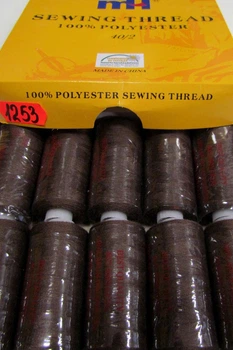 Нитки полиэстер №40/2 400ярд темный шоколад (№1253) коробка 10кат.