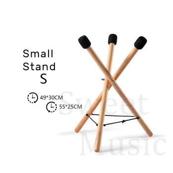 Стойка для хендпана, глюкофона Hluru Small Stand (49x30cm)