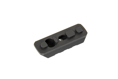 Планка JJ Airsoft RIS 3-Slot KeyMod Rail Black