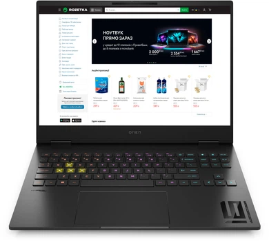 Ноутбук HP Omen Transcend Laptop 16-u1021ua (A4AA0EA) Shadow Black