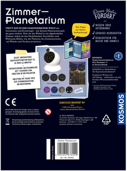 Набір для експериментів Kosmos Pokój Планетарій (4002051676902)