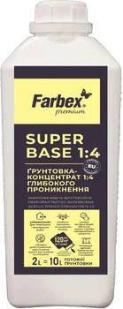 Грунтовка-концентрат 1:4 водно-дисперсионная акриловая Farbex глубокого проникновения «Super Base 1:4» 2 л (4820089416020)