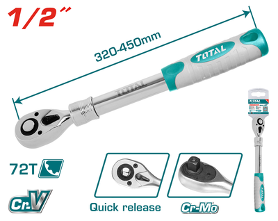 Ключ тріщітка TOTAL THT106128L 1/2", 320-450 мм. (6910373)