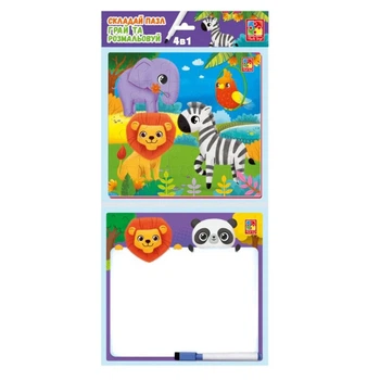 Настільна гра Набір 4 в 1 Зоопарк Vladi Toys (VT2002-02) (242800)