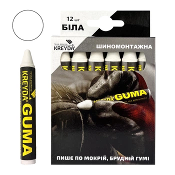 Маркер для розмітки - Універсальна крейда воскова ПО ГУМІ (12шт), білий GUMA KREYDA CW815716