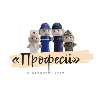 Набор кукол для кукольного театра «Професии» 4 штуки разноцветные M086