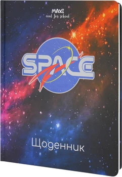 Дневник школьный Maxi 165х210 мм 48 листов дизайн 26 (MX29932-26)