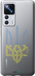 Чохол Xiaomi 12T Pro Herb "5280u-2869-70447"