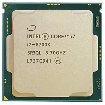 Процесор Intel Core i7 8700K (BX80684I78700K) (Socket 1151 v2, 12T, 4.7 ГГц, Box) Б/в