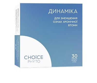 Комплекс Choice Динаміка для зменшення ознак хронічної втоми 30 капсул