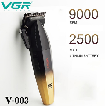 Аккумуляторная машинка для стрижки VGR V-003 GOLD