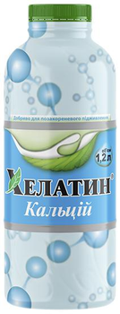 Удобрение Хелатин Кальций 1,2 л