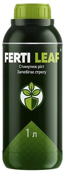 Стимулятор росту Ferti Leaf 1 л