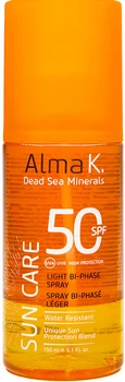 Спрей сонцезахисний легкий для тіла Alma K Двофазний SPF50 150 мл (7290117961490)