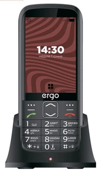 Телефон Ergo R351 кнопковий з підставкою - док-станцією чорний
