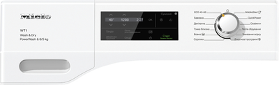 Стиральная машина с сушкой MIELE WTI 370 WPM