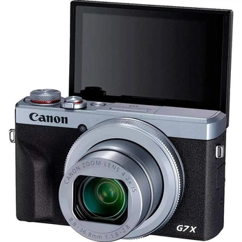 Фотоаппарат Canon PowerShot G7 X Mark III Silver