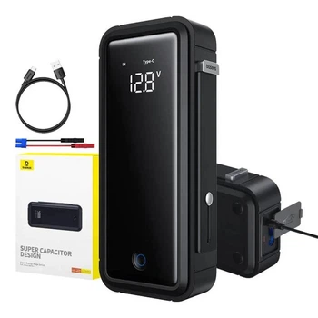 Пусковое устройство Baseus BS-CH007 3000A 20000mAh (1270)