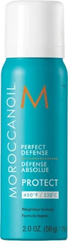 Термоспрей Moroccanoil Perfect Defense Ідеальний захист 75 мл (7290016664553)