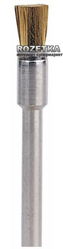 Щітка Dremel латунна 3.2 мм (26150537JA)