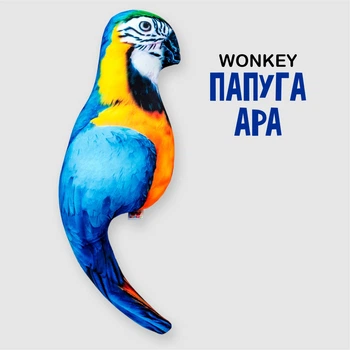 Мягкая игрушка антистресс WONKEY Попугай АРА 50см 33092