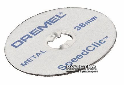 Комплект Dremel SpeedClic Starter Set 38 мм (2615S406JC)
