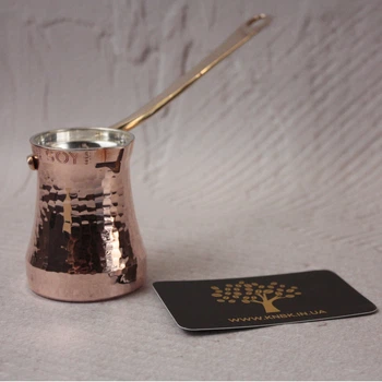 Турка Soy Egoist 140 ml Джезва сой C2