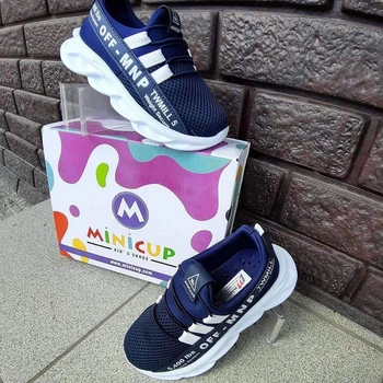 Кроссовки детские MINICUP текстильные синие 27