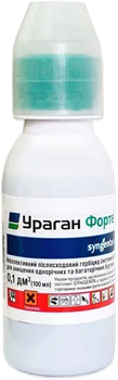 Гербицид Syngenta Ураган Форте 500 в.р.к. 100 мл (4820041010112)