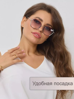 Окуляри з діоптрією Ralph 50125-2.5