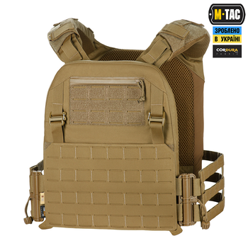 Плитоноска M-Tac Cuirass Elite XL Gen.II Coyote