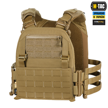 Плитоноска M-Tac Cuirass FAST Elite Gen.II Coyote