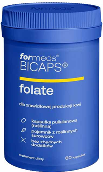 Дієтична добавка Formeds Bicaps folate 60 капсул (5903148622262)