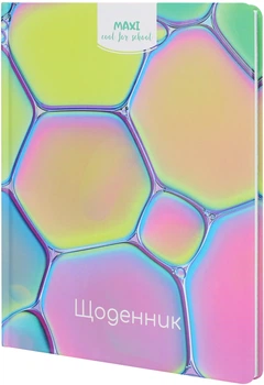 Дневник школьный Maxi Дизайн 20 А5 48 листов (MX29932-20)