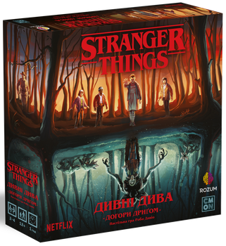 Настольная игра Rozum Дивні Дива: Догори Дриґом (Stranger Things: Upside Down)