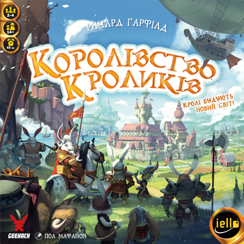 Настольная игра Geekach Королевство кроликов (Bunny Kingdom)
