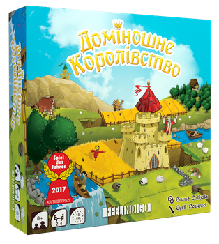 Настольная игра FeelIndigo Kingdomino. Доминирующее королевство