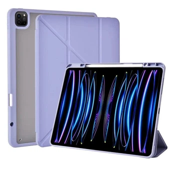 Чeхол WIWU Defender Protectived Case Smart Cover With Pencil Slot для Apple iPad Air 13 2024 M2 / iPad Pro 12.9'' 2018 2019 2020 2021 2022 (A12Z Bionic M1 M2) Purple