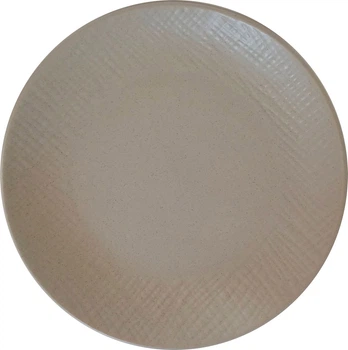Тарілка десертна керамічна Milika Jade Grey 20.5 см (M0470-1E-056-S1)