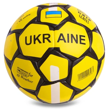 Мяч футбольный Україна Zelart Ukraine 0692 размер №5 Yellow-Black