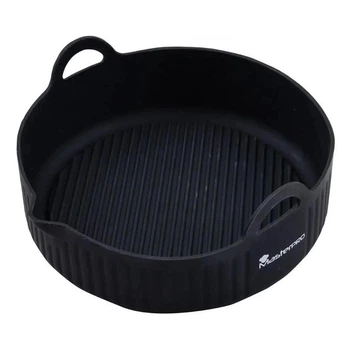 Форма для выпечки MasterPro Foodies collection BGMP-7703 18,5х19 см