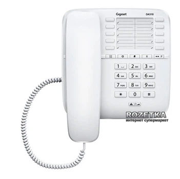 Проводной телефон Gigaset DA510 White (S30054-S6530-B102)