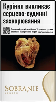 Блок цигарок Sobranie Superline White x 10 пачок (4820000539692)