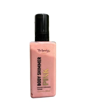 Молочко с шиммером Top Beauty Роза 125 мл