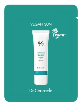 Пробник солнцезащитный веганский крем с цинтелой Dr. Ceuracle Сica Regen Vegan Sun 2 мл