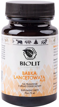 Дієтична добавка Biolit Babka Lancetowata Plus 75 мл (1705770271030)