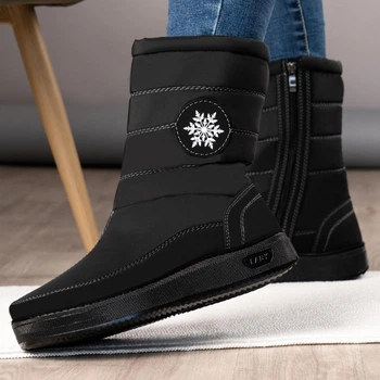 Дутики женские KL-Shoes с мехом высокие 41 27 см черные (АБ 8)