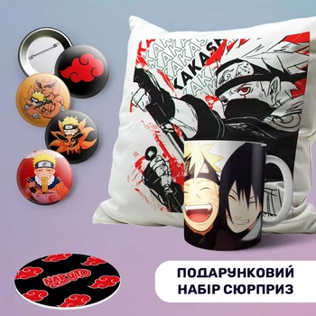 Подарунковий набір аніме бокс сюрприз Наруто Naruto