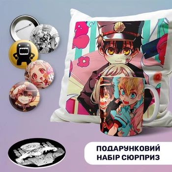 Подарочный набор аниме бокс сюрприз Туалетный мальчик Ханако кун Jibaku Shounen Hanako kun