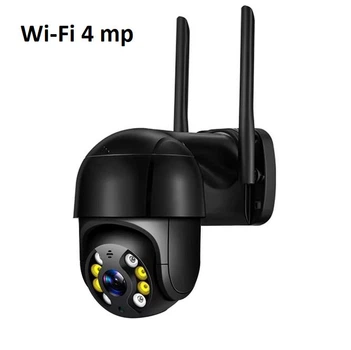 Уличная поворотная IP-камера с удаленным доступом iCSee 4 мп Wi-Fi UKC Smart Home Camera A8 Black/Черная
